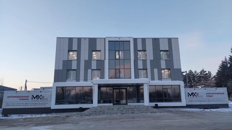 Встречаем вас в новом офисе!