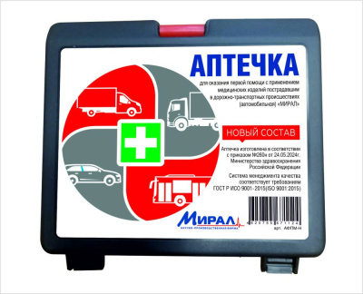 AFPM-N