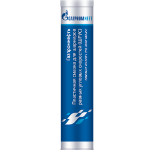 Gazpromneft-ШРУС-400g