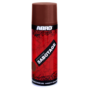 Краска-спрей SABOTAGE 6 (оранжево-красный)