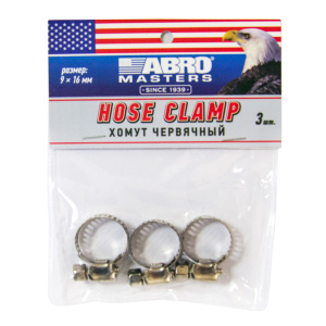 Хомут червячный 9-16 мм (набор 3 шт.) ABRO MASTERS