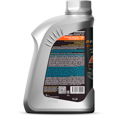 G-Energy Synthetic Active 5W-30 1L MZSM_30-07-2024_back