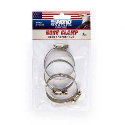Хомут червячный 33-57 мм (набор 3 шт.) ABRO MASTERS