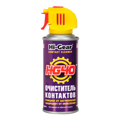 Очиститель контактов аэрозоль HI GEAR  HG40 CONTACT CLEANER