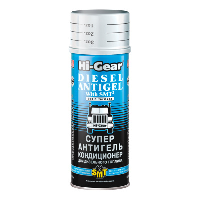 Суперантигель для дизтоплива 444ml. содержит SMT2 1х500 Hi-Gear DIESEL ANTIGEL with SMT2