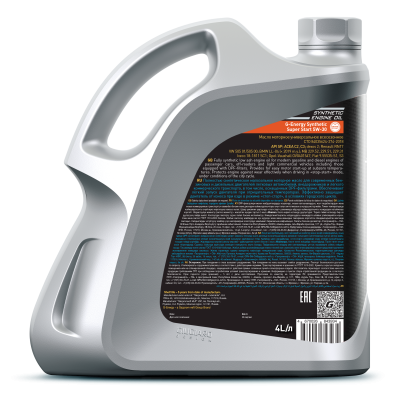 G-Energy Synthetic Super Start 5W-30 4L MZSM_04-06-2024_Back