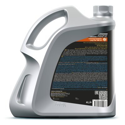 G-Energy Synthetic Long Life 10W-40 4L MZSM_01-04-2024-back