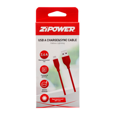 ZIPOWER PM6655 Кабель USB A Lightning, 100% совместимость с гаджетами  Apple, 1,2м 2